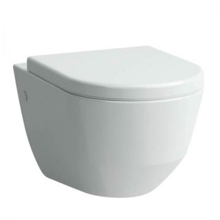 Laufen Pro Wall Hung Pan 53cm Projection - White
